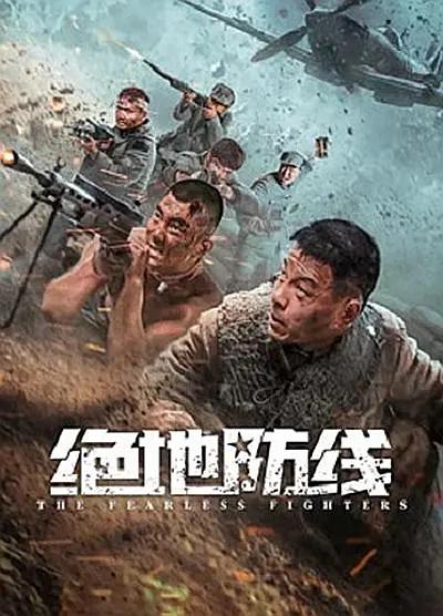 国产午夜激无码色本av毛片