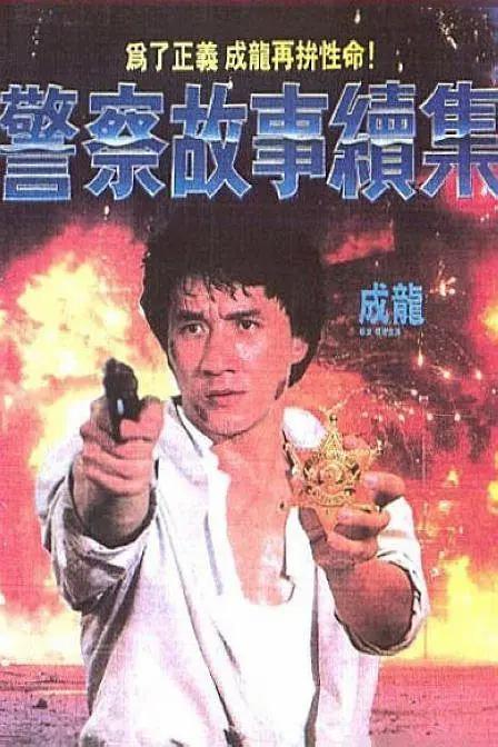 国产无码高清视频不卡