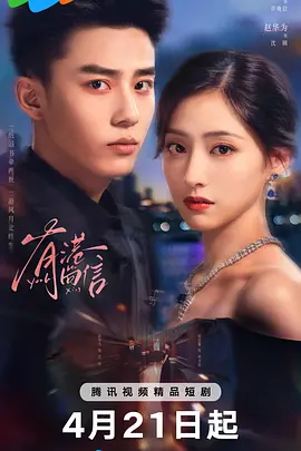 亚洲视频网站在线观看
