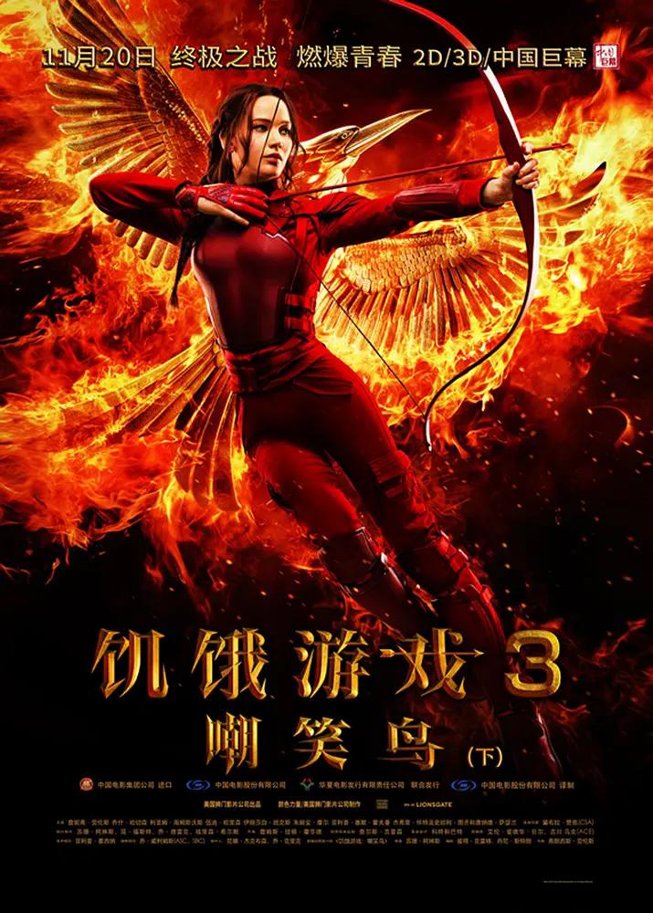 国产三级国产精品国产国在线观看-最近手机全集在线观看