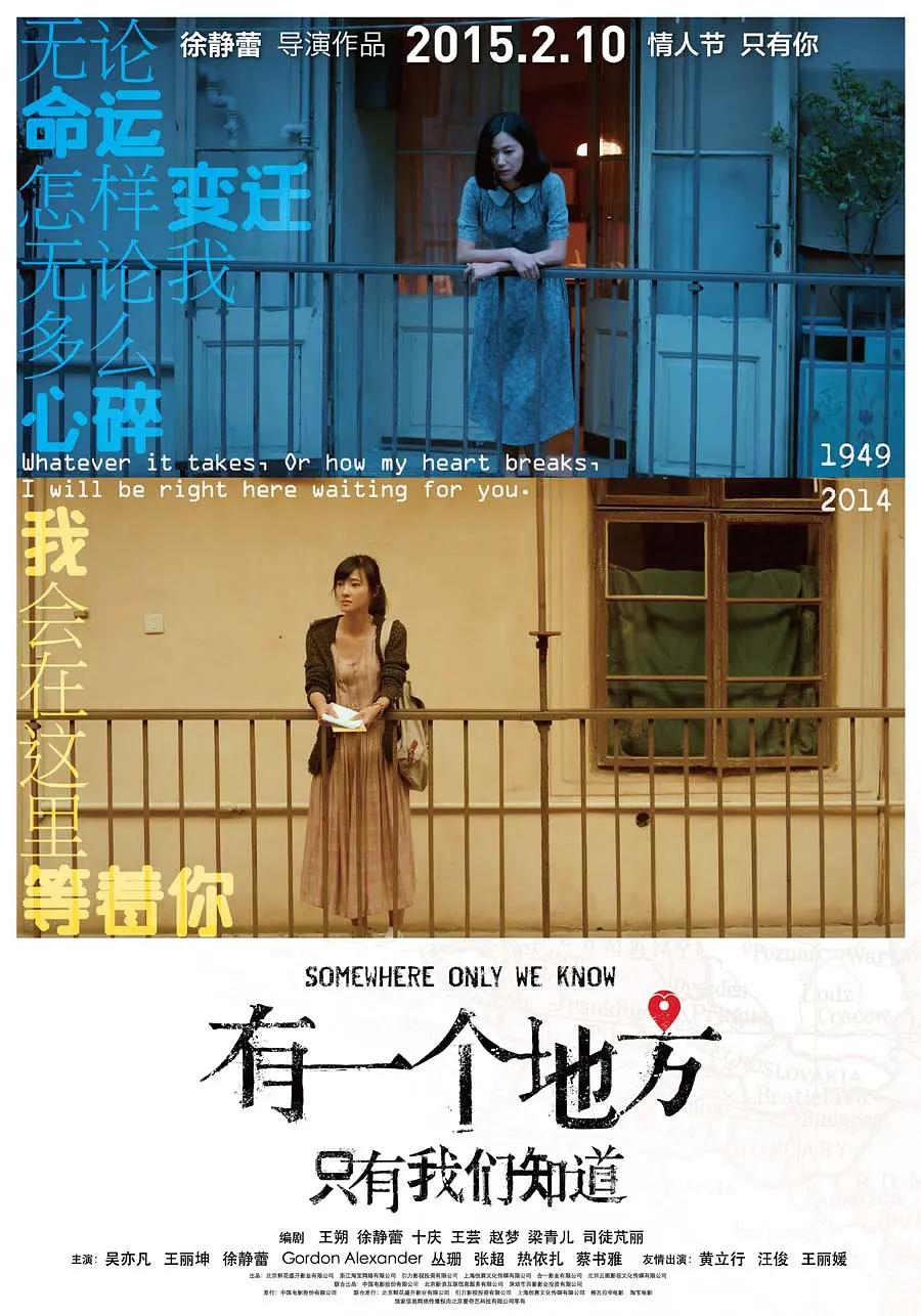 久久伊人中文无码