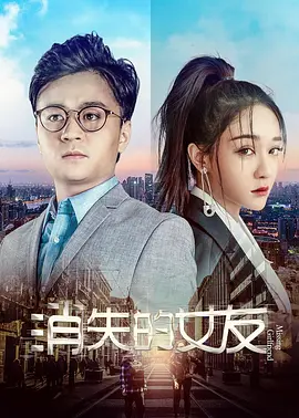 色迷迷