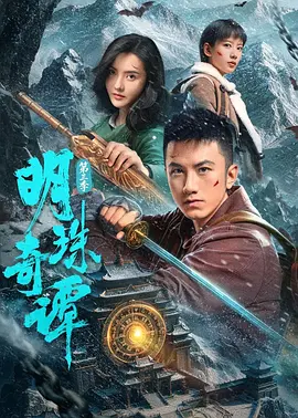 亚洲天天久久中文字幕精品日韩精品一区二区