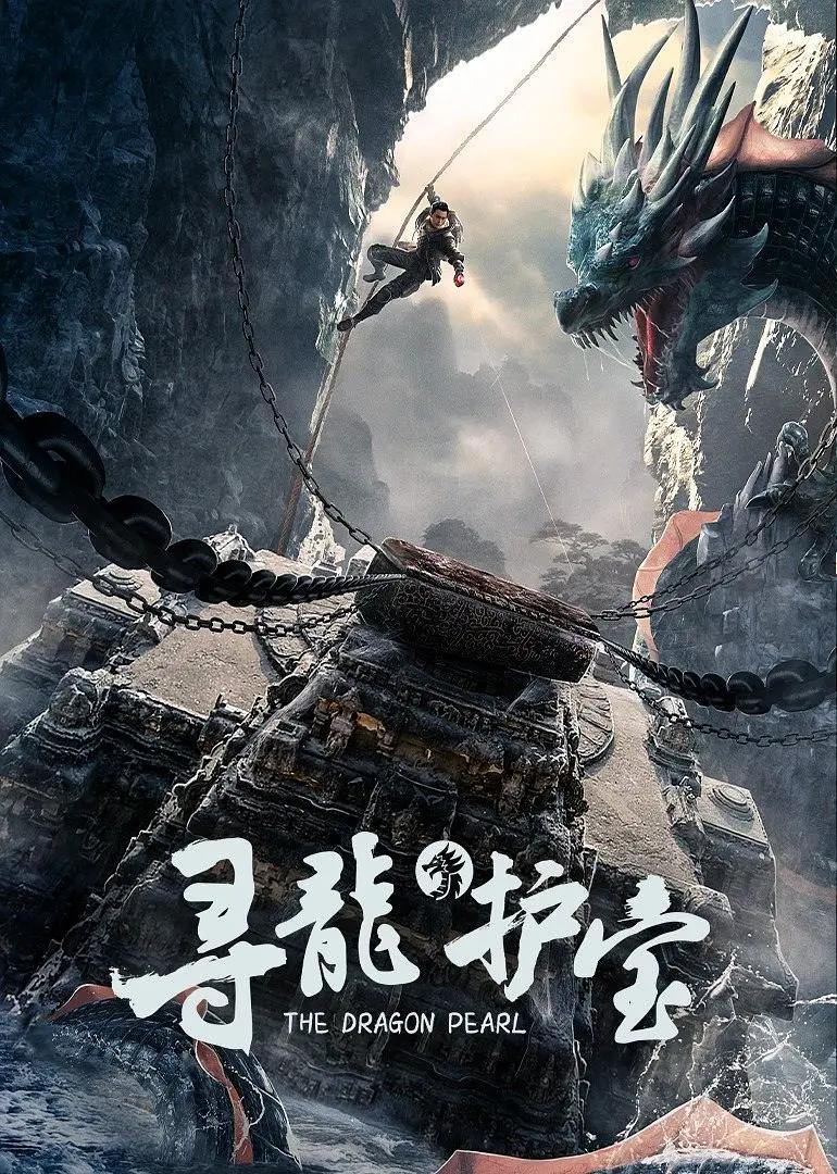 亚洲欧美人成视频一区在线