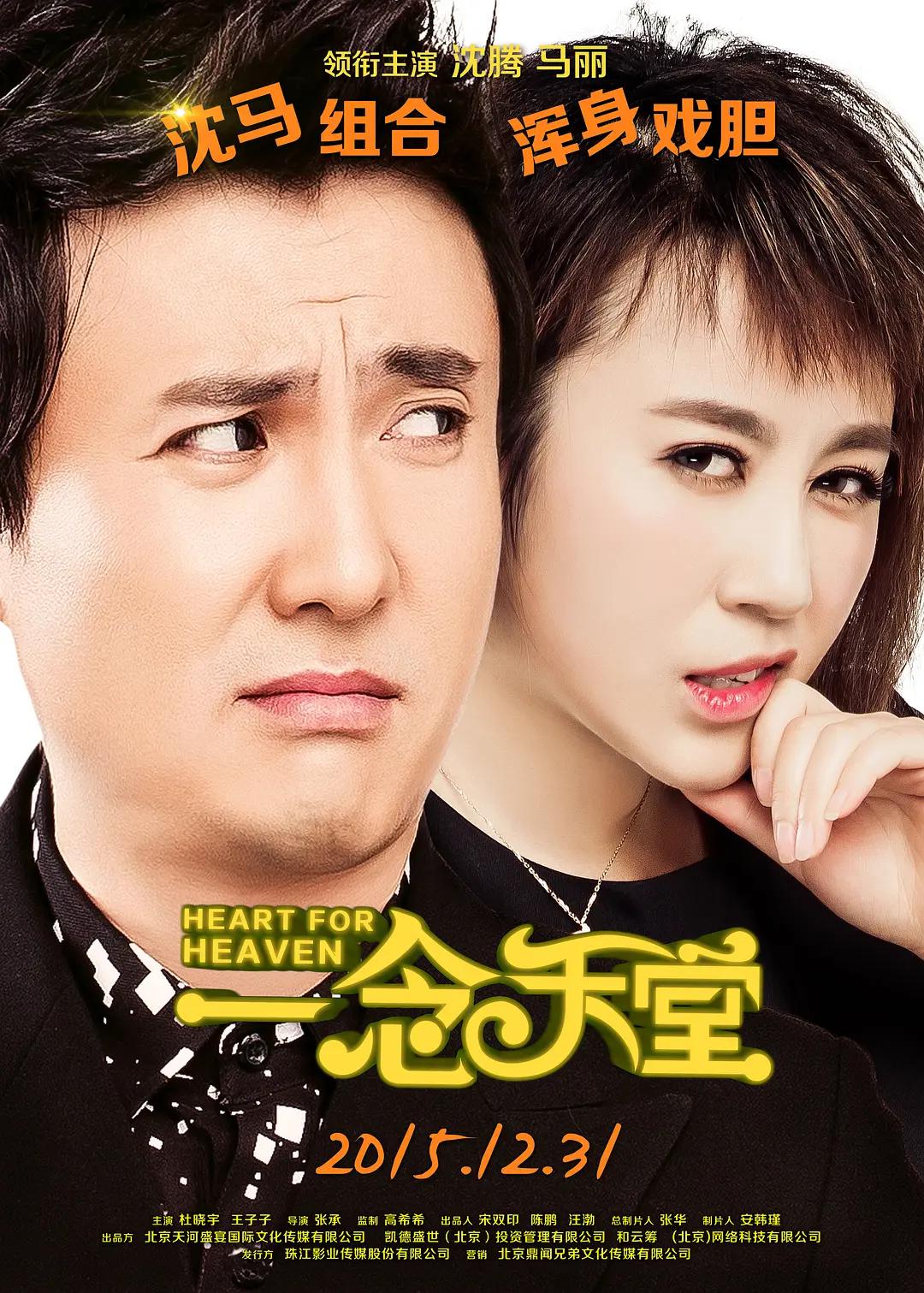 久久婷婷综合色一区二区