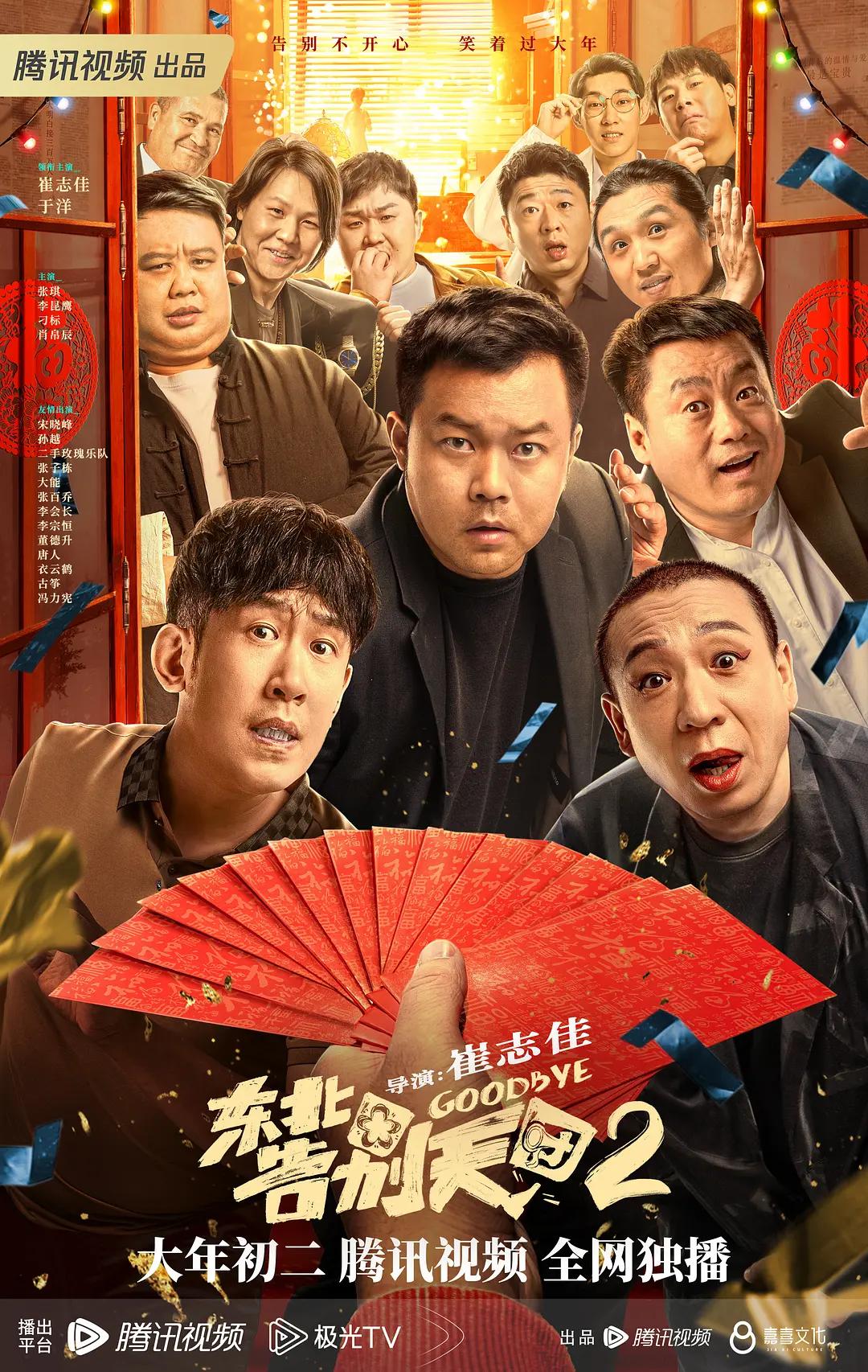国产欧美视频在线观看_免费观看国产精品_国产激爽大片高清在线观看_国产欧美精品国产国产专区