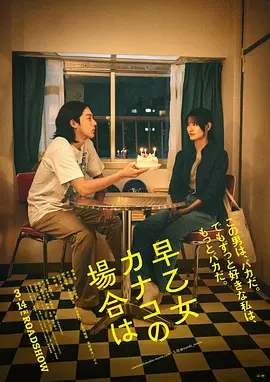 亚洲毛片在线一区二区