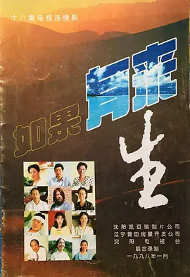 好男人官网在线观看社区是一款手机在线直播娱乐软件 - 4k在线视频观看