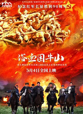 露脸国产精品视频是一个免费