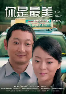 国产ts人妖在线|国产另类久久久精品91|特黄特色一级特色大片app|国产精品不卡无毒在线观看|国产一区二区电影