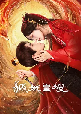 无码国产精品一区二区vr