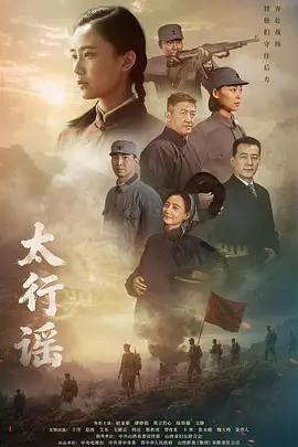 aⅴ人妻中文无码在线