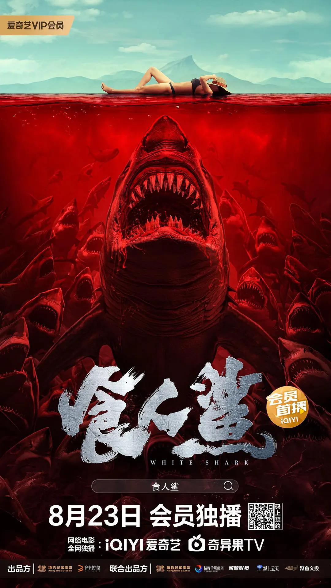 欧美日韩