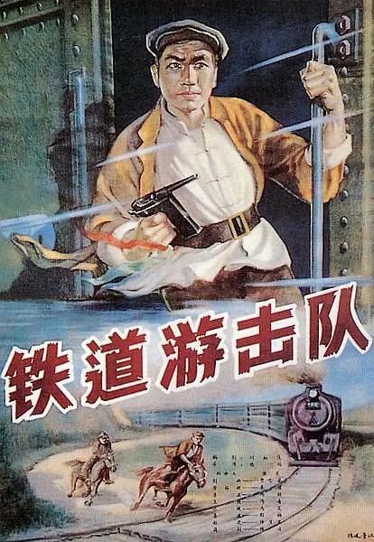 一级a片就在线春