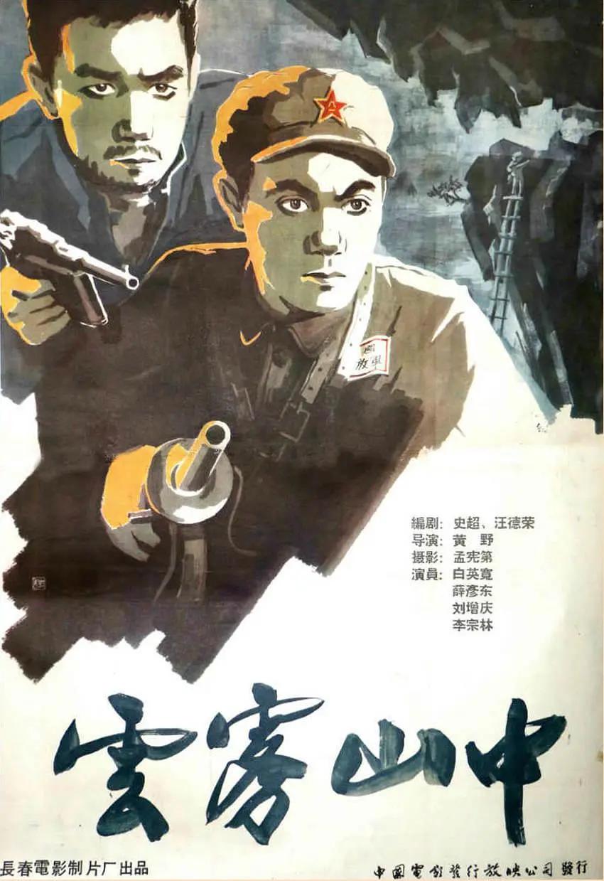 免费超乱淫视频播放