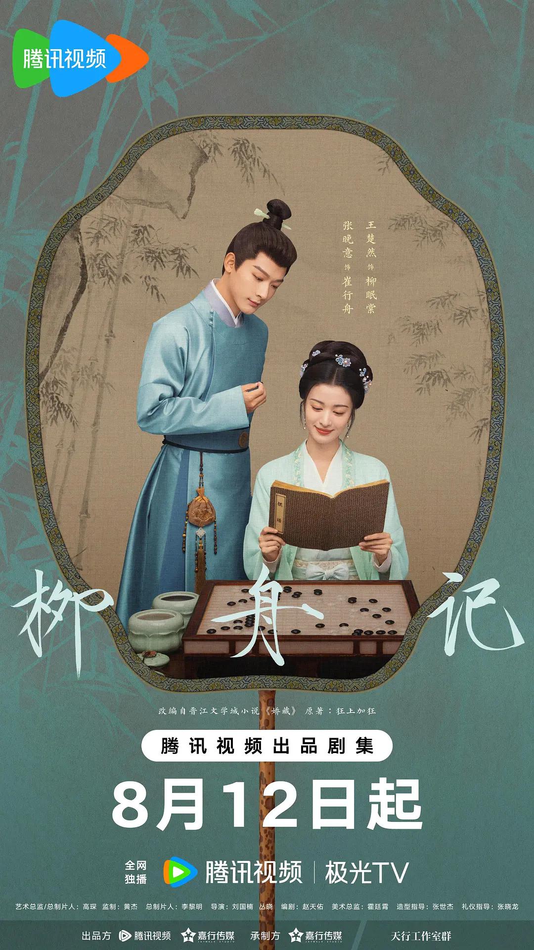 欧美视频在线观看一区二区,一区二区视频在线,亚洲一级片免费,欧美激情一区二区三区在线播放