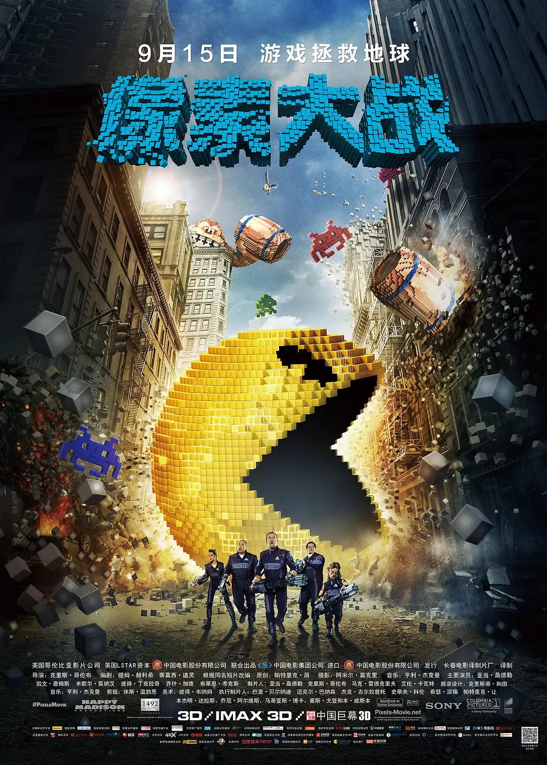 2021国内久久偷拍