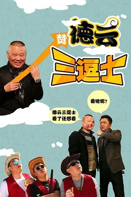 国产精品十八禁在线观看