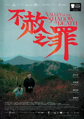 97精品国产91久久久久