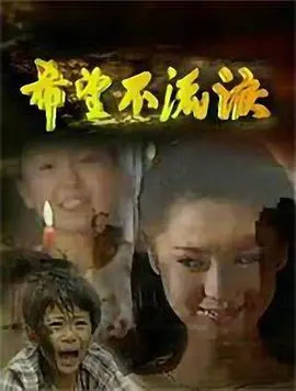 久久综合九色综合欧美_久久综合综合久久_久久九色综合九色99伊人_国产精品福利一区二区久久_欧美性猛交xxxx免费看久久久_91午夜精品亚洲一区二区三区