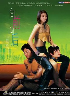 亚洲中文字幕无码一区电影 - 蓝光动漫免费观看