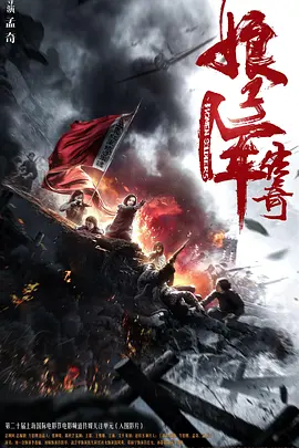 欧美日韩国产成人无码一区