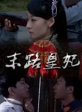 99久久免费精品视频