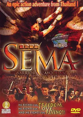 精品一区二区三区在线观看
