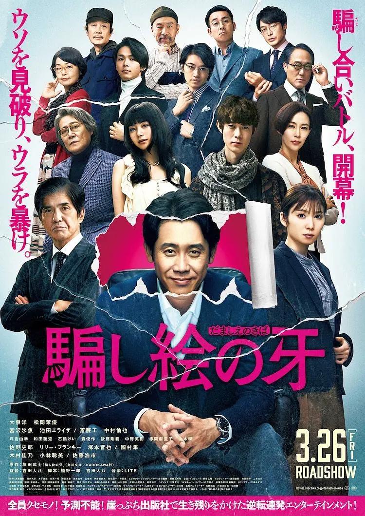 国产精品v欧美精品v日本精品动漫