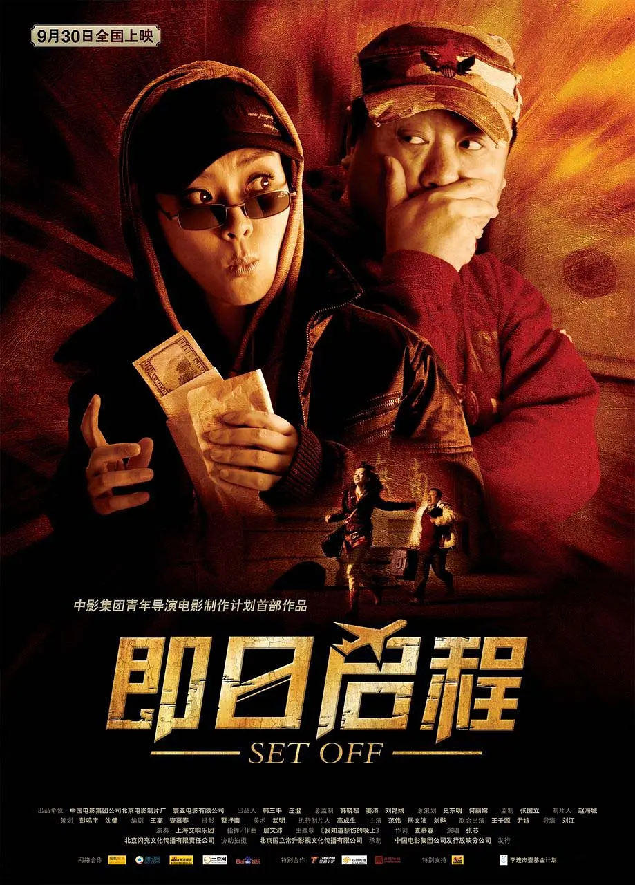 天天噜天天噜噜在线视频