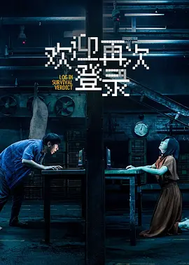 亚洲国产日韩欧美一区二区三区