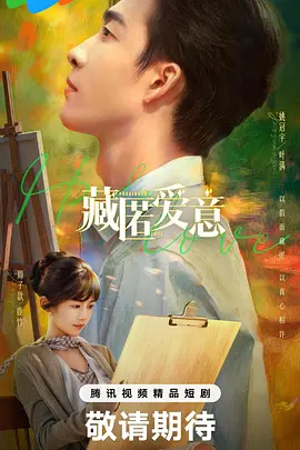国产原创剧情情欲放纵
