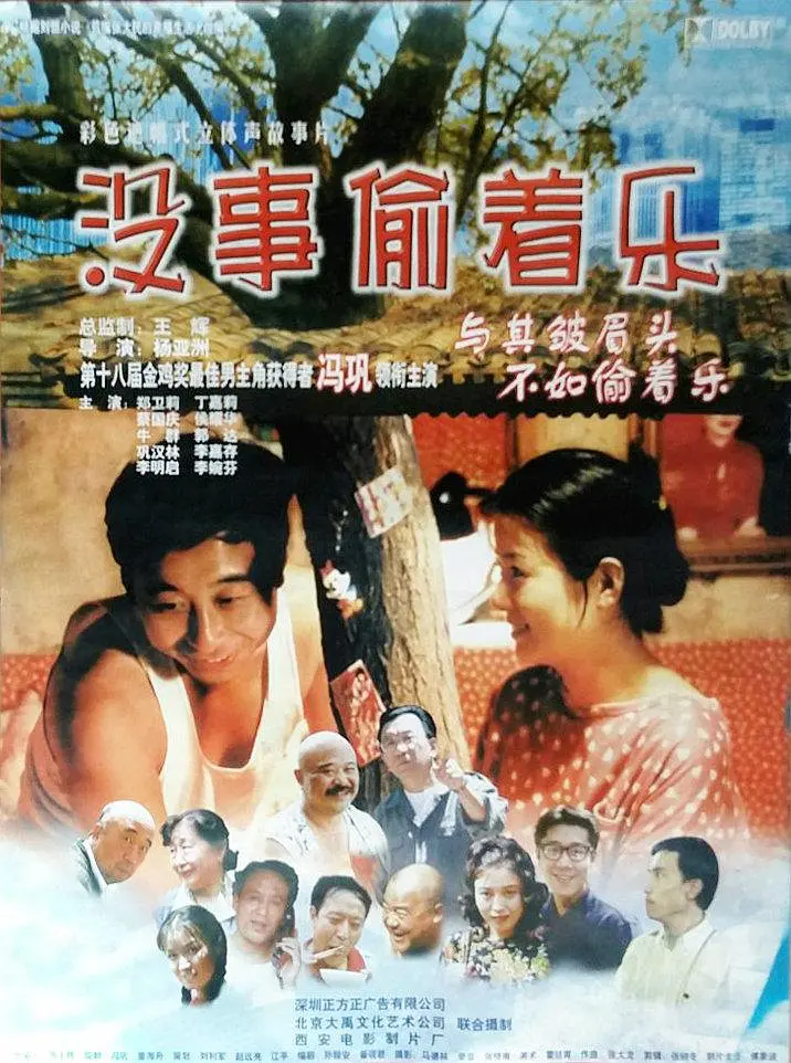 视频在线观看一区