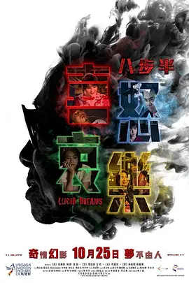 欧美一级黄色18片免费看