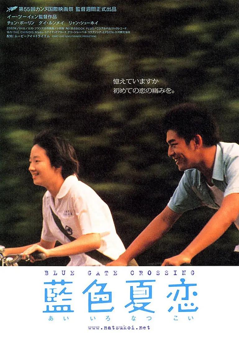男人捅女人肌肌