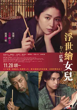 欧美亚洲精品免费高清