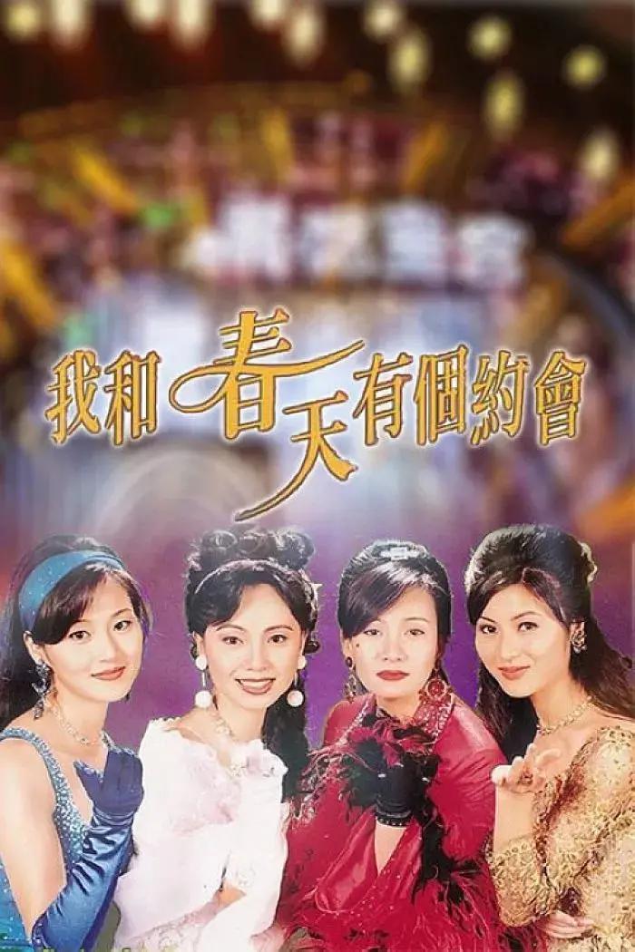亚洲av无码国产综合专区 - 土豆网在线观看