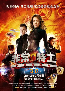 国产精品亚洲综合久久