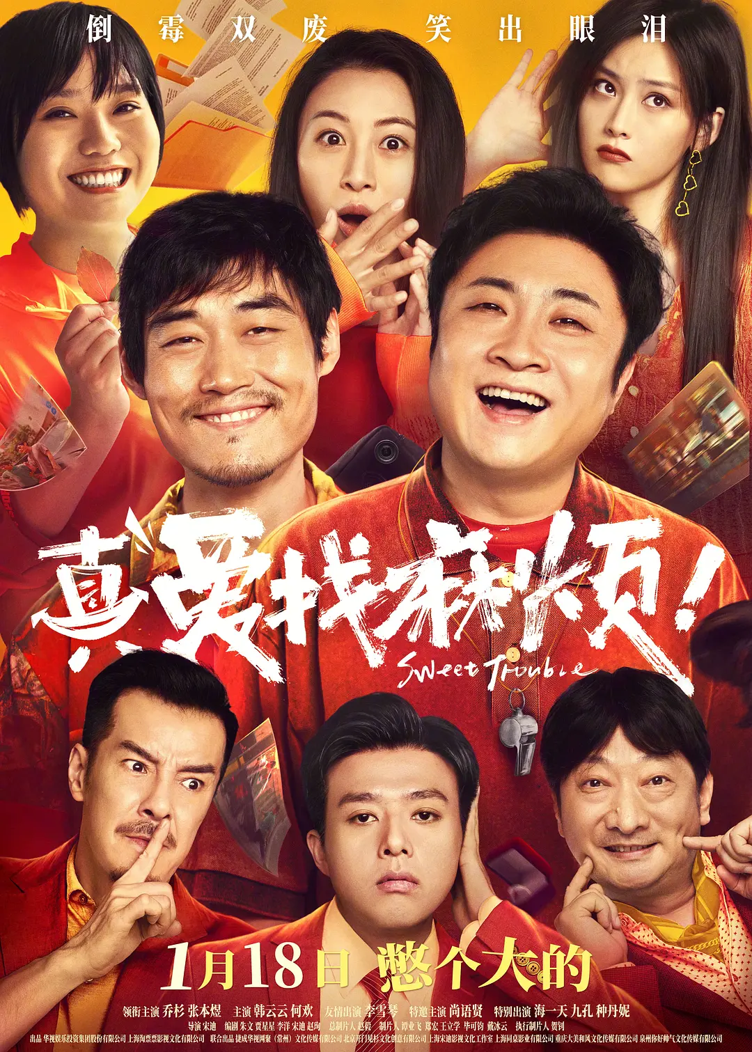 456亚洲人成高清在线