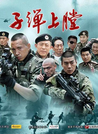 久久久97精品国产一区蜜桃