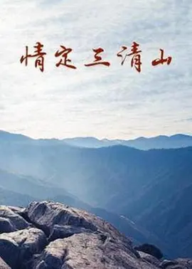 国产一级淫片视频免费看