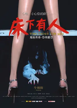 国产乱人伦偷精品视频不卡