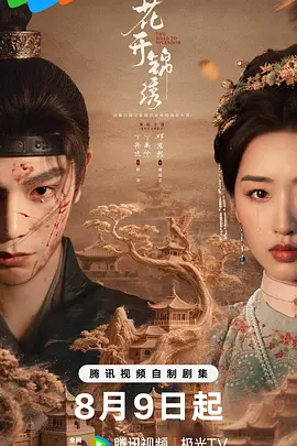 亚洲网站在线免费观看-国产亚洲视频在线-视频在线一区-国产精品一区在线观看 - BD英语免费观看韩国