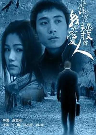 av无码播放一级毛片