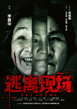 亚洲国模精品一区