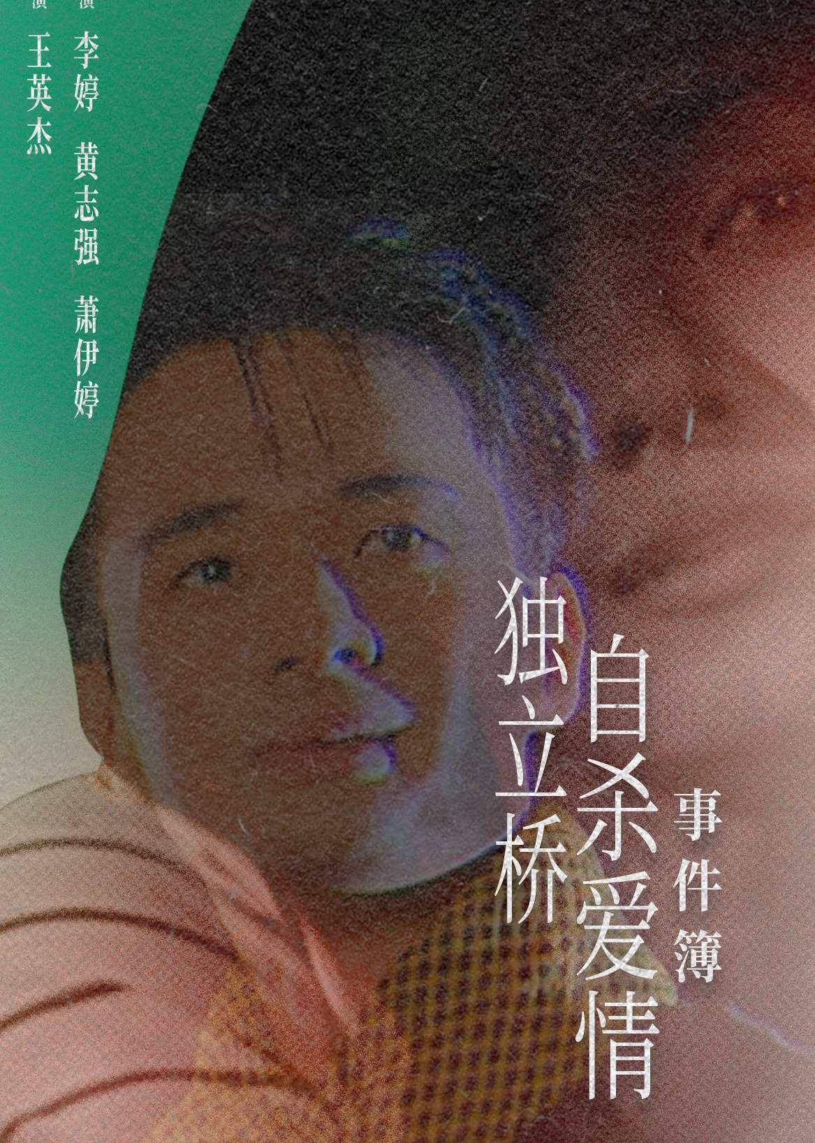 丰满人妻国产在线
