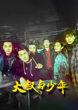 国产性按摩xxxx - 蓝光免费观看视频