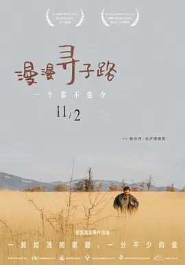 久久久久久久精品免费久精品蜜桃