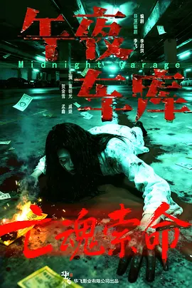 国产精品69白浆在线观看免费-成人毛片一区二区三区观看-在线看片国产日韩欧美亚洲-国产成人免费av片在线观看-亚洲日韩中文字幕手机在线-成年美女黄网站色大免费视频 - BD日韩免费观看