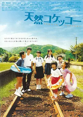 免费国产97久久青草